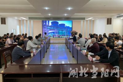 华强化工集团与华南农业大学签订校企合作协议