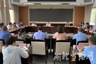 我市召开人口普查领导小组工作推进会