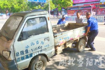 我市开展清理“僵尸车辆”专项整治行动