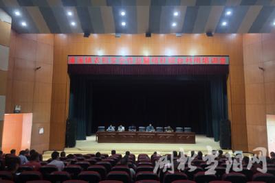 稻穗饱满谷黄时 安全生产护丰收