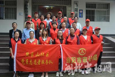 市审计局联合熊家山社区探索推进小区“红色治理”模式