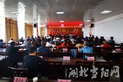 坝陵办事处吹响决战决胜2020年冲锋号