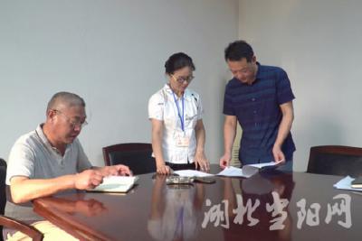 市纪委监委：跟进监督 稳住粮食安全底线