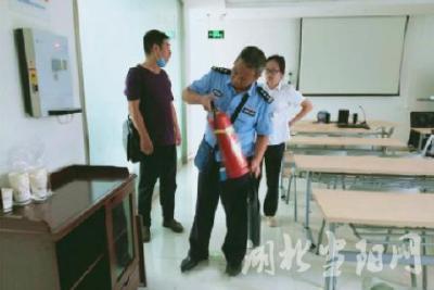 子龙路社区开展安全隐患大排查活动