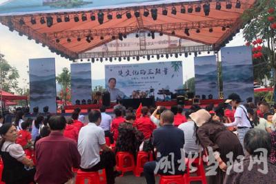 长江读书节第一届阅读马拉松首站活动在当阳举行