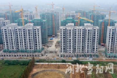 城西生态片区加快安置房项目建设