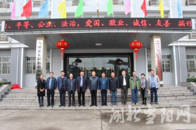 我市3个街道办事处更名挂牌