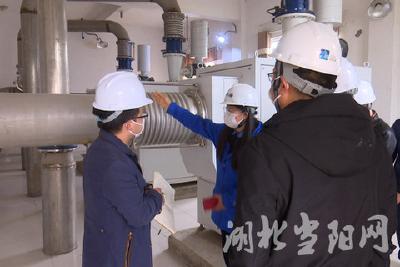 北控水务集团对市污水厂开展星级验收
