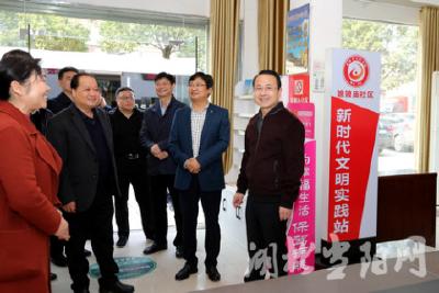 张世敏调研党建引领基层社会治理工作