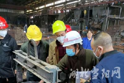 市应急管理局：扎实推进钢铁、铝加工、粉尘涉爆企业专项整治三年行动