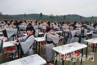 市实验小学269名学生开展研学活动