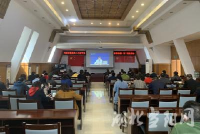 市税务局开展“《习近平谈治国理政》第三卷”理论宣讲会