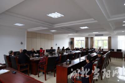 市政协开展“主题党日”欢庆重阳节