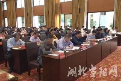 我市启动八届市委第八轮巡察工作