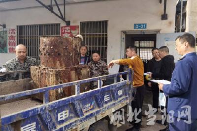 市市场监管局开展活禽交易屠宰专项整治