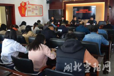 当阳市委第四巡察组进驻市审计局