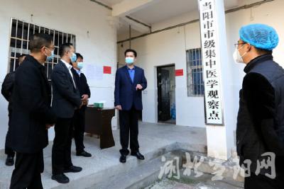 刘传钢调研指导全市秋冬季常态化疫情防控工作