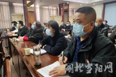 党的十九届五中全会精神宣讲走进交通局