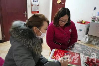 市人才服务中心：“入户结亲”推进小区共治