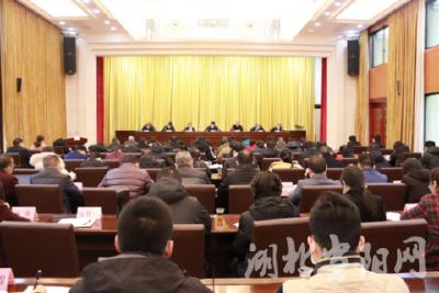 市纪检监察系统学习贯彻党的十九届五中全会精神