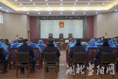宜昌市中院开庭审理一起特大制贩毒案件