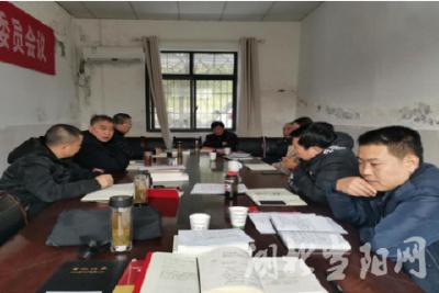 市委统战部学习贯彻党的十九届五中全会精神