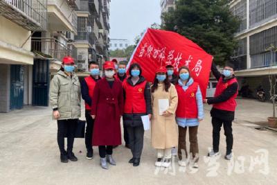 领导干部走在前 广大党员齐跟进