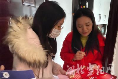 市人民法院：入户结亲集心愿，结对连心促发展