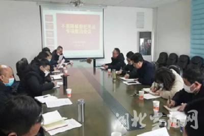 市民政局部署不易降解祭祀用品专项整治工作