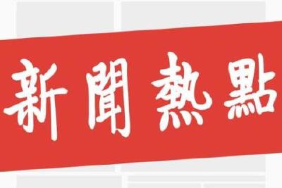 淯溪镇部署便民服务场所规范化建设