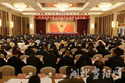 [聚焦两会]当阳市第八届人民代表大会第七次会议开幕