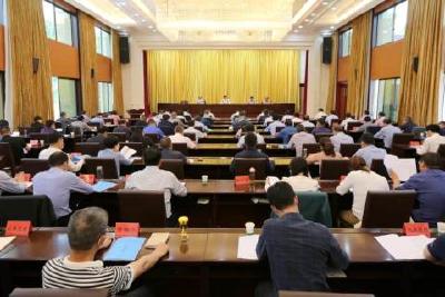 咬定目标不放松，确保实现“双过半”！当阳一季度经济运行分析会召开