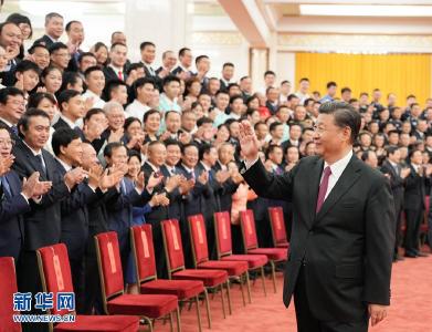 习近平亲切会见中国共产党成立100周年庆祝活动筹办工作各方面代表 