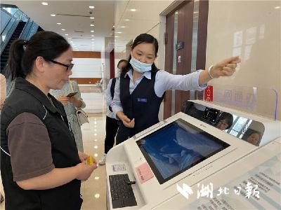 看上海如何“一网通办”：“不交数据就交帽子！”