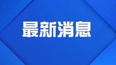 南京：毒株锁定！警惕这个新特点