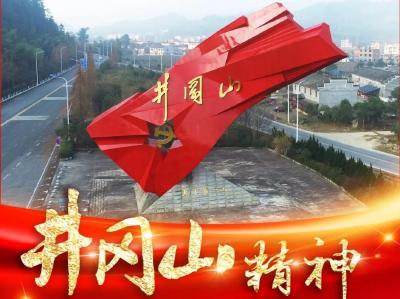 书映百年伟业•好书荐读