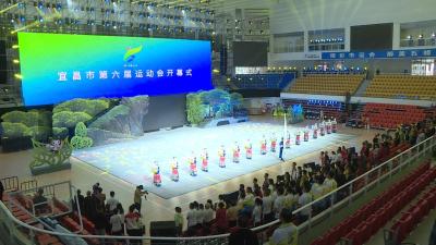 市六运会开幕式倒计时 各项筹备工作有序推进