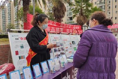 送法进社区 普法零距离