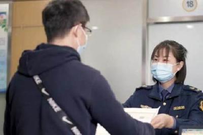 办证直达  幸福通车