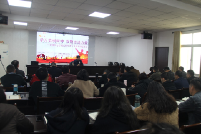 市应急管理局召开全国首届应急管理系统先进工作者宣讲汇报会