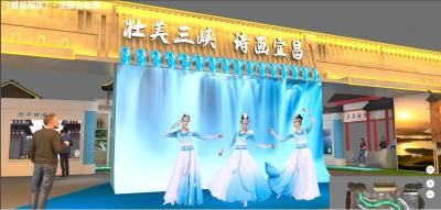 请为17号投上您宝贵的一票！