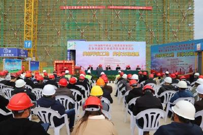 我市举行建设工程质量安全提升现场会