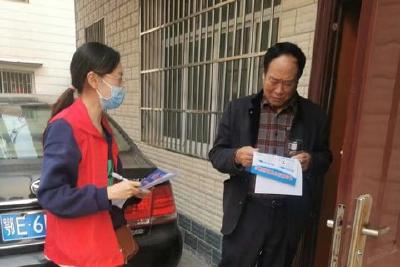 市司法局开展“反诈”宣传活动