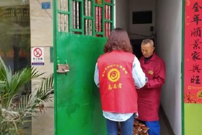 市退役军人事务局开展“反电诈”活动