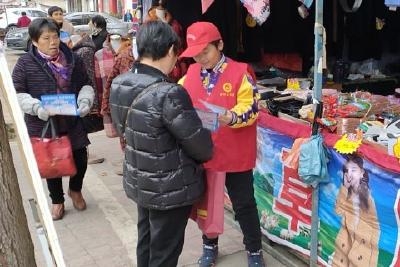 东门小学：争做文明小使者