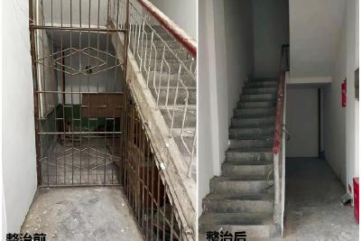 市委政研室：将楼道革命进行到底