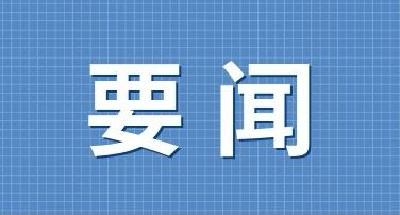 长坂坡医院：小孔径内大乾坤  神经内镜显身手