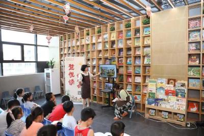 快来！为宜昌点赞