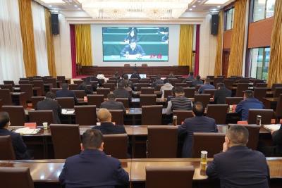 我市组织收看全国疫情防控工作视频会议