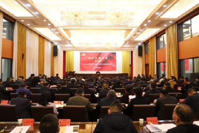 我市沮漳干部讲堂第九讲开讲